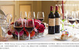 周伯通（班尼杜克）酒庄BranaireDucru干红葡萄酒2010四级庄森洋酒业进口红酒批发