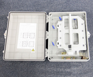电信级室外1分32插卡式分纤箱32芯插卡式光分路器箱光缆光纤分纤箱图片5