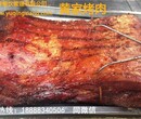 重庆黄家烤肉加盟怎么样丨重庆黄家烤肉去哪加盟丨重庆黄家烤肉技术培训