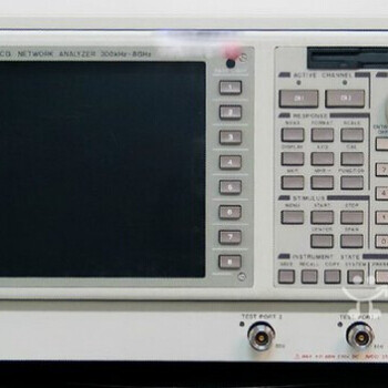 回收N5225APNA微波网络分析仪二手仪器收购