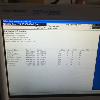 AgilentN9020AMXA信号分析仪二手回收