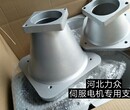 全国供应风冷散热器联轴器液压泵支架钟罩等