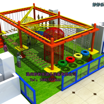 儿童拓展乐园淘气堡设备厂家，投资加盟