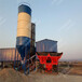 搅拌站60吨散装砂浆罐立式大型水泥仓全自动水泥罐
