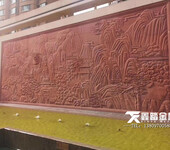 大型手工敲铜浮雕壁画、户外紫铜山水画背景墙安装效果