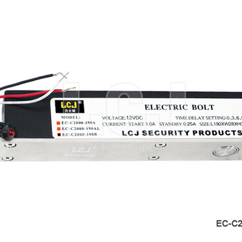 LCJ电锁EC-C2000-190B通电上锁