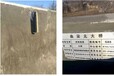 青海黄南藏族自治州防撞墙专用涂料行情价格