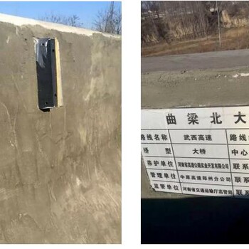 青海黄南藏族自治州防撞墙涂料行情价格