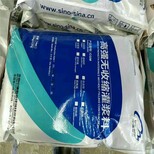 芮城县防冻型灌浆料厂家_环氧树脂灌浆料_品牌图片2