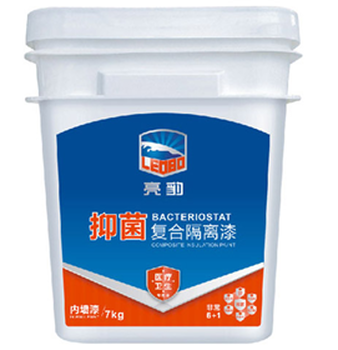 南京防霉涂料用于医疗场所和食品加工制造业