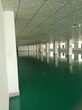 地板漆-环氧地板漆-东坑镇环氧地板材料厂家图片