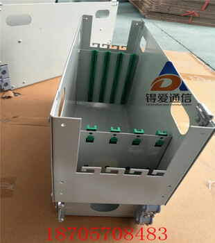 大量供应48芯ODF单元箱光纤熔接配线单元盒光缆熔接配线单元盒