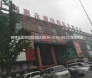 上海嘉永南北干貨市場為什么賣的這么好？原因何在？
