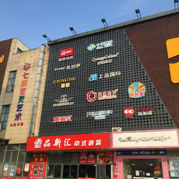 张家港锦都中央美食广场售楼处售楼处电话