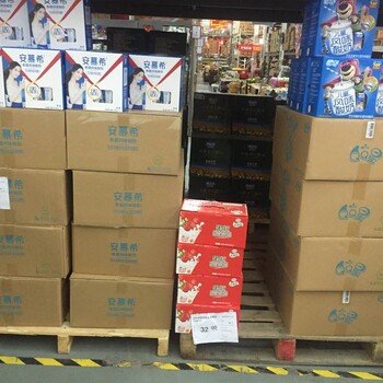 旺仔光明莫斯利安蒙牛伊利牛奶品種福達(dá)坊批發(fā)