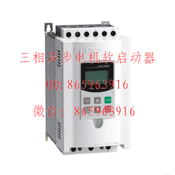菏泽森诺电气自动化低压配电箱设备PLC变频器智能控制维修编程