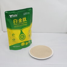 鸡拉稀怎么办鸡拉稀的原因鸡拉稀怎么治疗图片