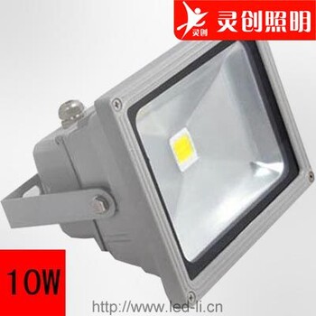 安徽安慶市性比LED大功率泛光燈使用方便你放心的廠(chǎng)家-靈創(chuàng)照明