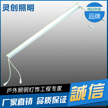 安徽安慶市LED護欄管簡約燈具戶外-推薦靈創(chuàng)照明