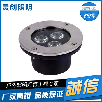 靈創(chuàng)全彩七彩RGB地埋燈防水燈