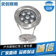 湖南株洲LED水底灯品质保证透光性好防水性强-灵创照明