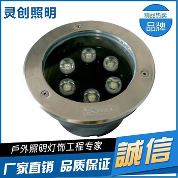 安徽蚌埠市防水IP68LED水底燈推薦品牌-靈創(chuàng)照明