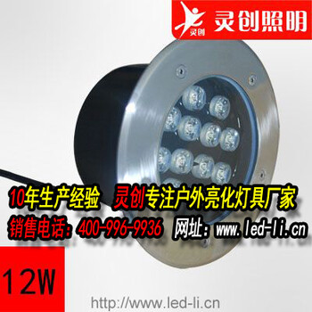 靈創(chuàng)LED地埋燈24W36W18W戶外不銹鋼內(nèi)控12W9W5W3W圓形埋地射燈