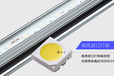 江蘇LED鋁線燈生產廠家哪家好？