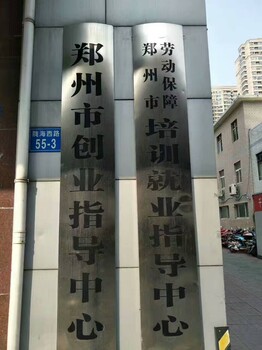 目前驗光師考試分幾個等級