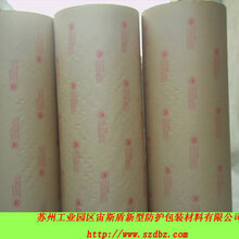 1496461750039116400-3.jpg@1e_1c_220w_220h_90Q.jpg