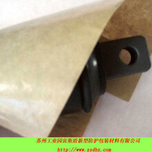 气相防锈纸,防锈覆膜纸,覆膜防锈纸,VCI防锈纸图片
