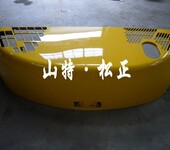 四川小松PC60-7发动机护罩油箱罩机盖现货挖掘机配件
