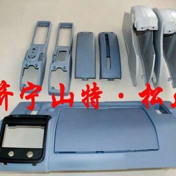江西小松PC300-7驾驶室内饰配件各种盖扶手箱现货