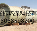 踏實：河南專業預制泵站壽命長的廠家
