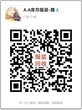 广东回收连衣裙/回收库存服装鞋帽/服装尾货回收图片