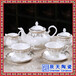 英式下午茶茶具整套歐式茶具套裝簡約咖啡杯套裝骨瓷咖啡具陶瓷