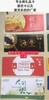 北京礼品公司经常用到的多选卡，礼品卡册制作