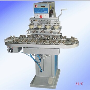 忠科牌S4/C四色运输带移印机