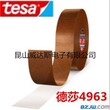 威达斯供应TESA胶带-tesa4963德萨4963双面透明薄膜胶带图片