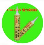 昆山市供应汽车用中央空调，家用空调密封胶HBC-6058防水密封胶图片1