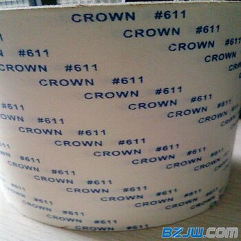 厂家crown#611无纺布双面胶强力高粘绵纸双面胶带