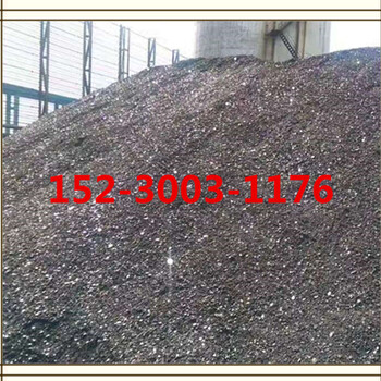 彦彬化工供应：生产煤沥青，优惠的煤沥青价格。