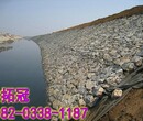 水利护坡生态格宾网石笼182-0338-1187拓冠西藏图片