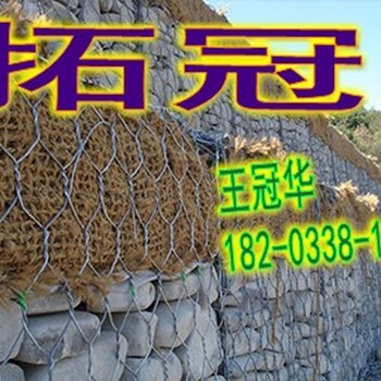 浙江格賓網(wǎng)箱、廣東格賓網(wǎng)箱堤防護(hù)砌