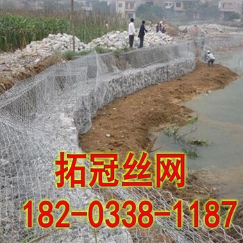 拓冠鋼絲籠，重慶鋼絲網(wǎng)