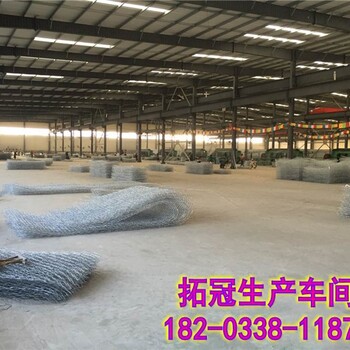 云南石籠網(wǎng)廠家#河道石籠網(wǎng)#城鄉(xiāng)溝渠石籠網(wǎng)