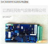 ABB高压断路器VD4/P12.06.25图片1