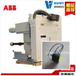 ABB高压断路器VD4/P12.06.25图片0