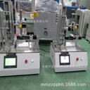 鎖具鎖舌壽命試驗機門把手壽命試驗機機械鎖壽命試驗機