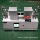 工業(yè)鎖檢測設(shè)備鎖具壽命試驗機廠家直銷智能鎖壽命試驗機